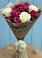 Букет цветов из: Розы в Поселке имени Дзержинского