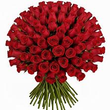 Букет Красные розы Чери Лав в Поселке имени Дзержинского