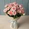 Букет Розовый шарм в Поселке имени Дзержинского